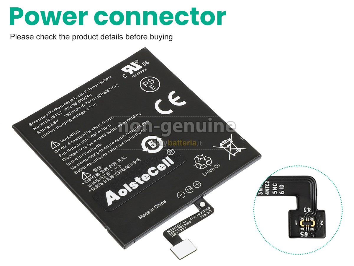 Batteria per Amazon 58-000194