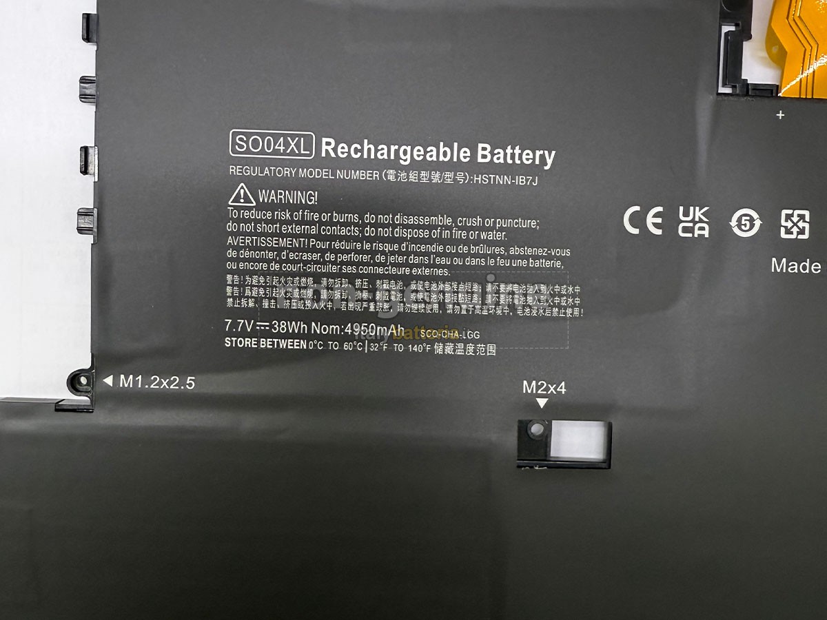 Batteria per HP Spectre 13-V110CA