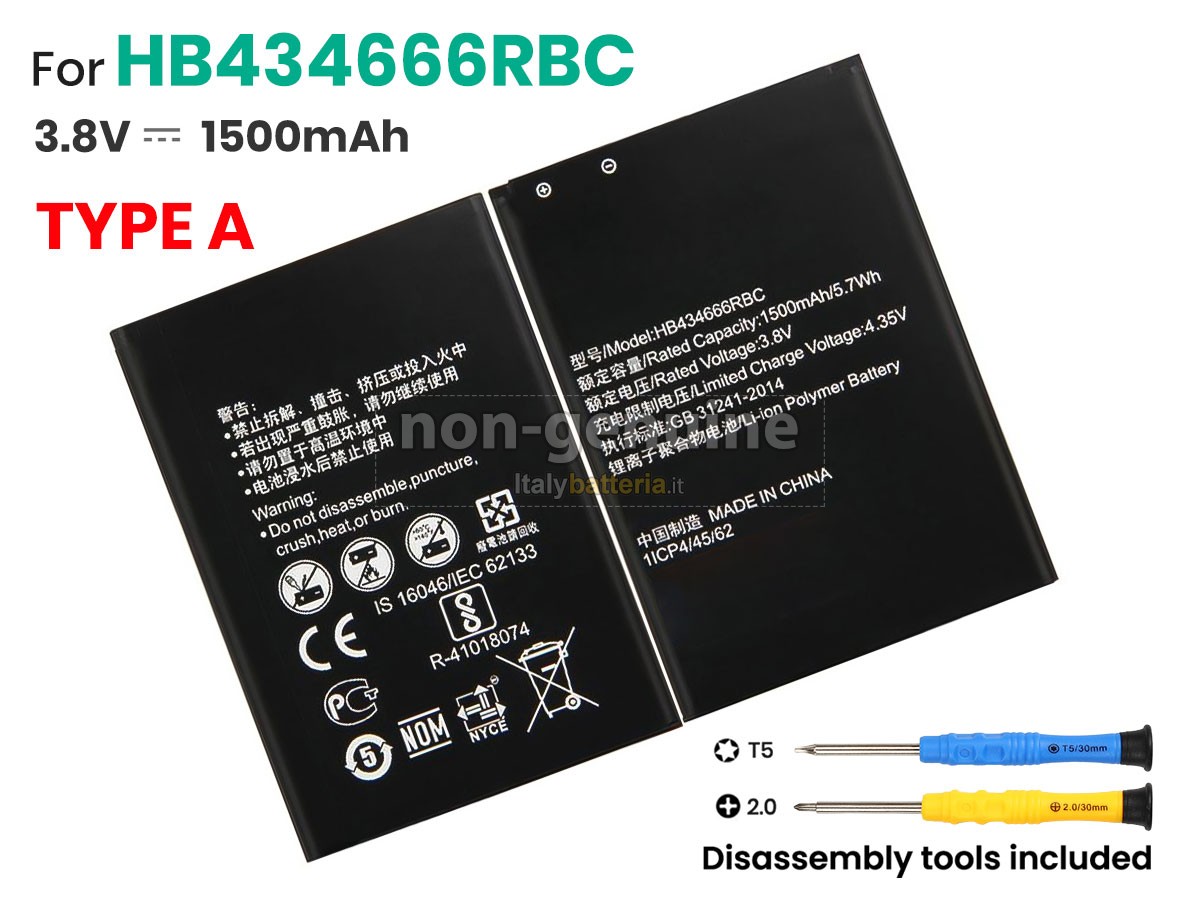 Batteria per Huawei E5577
