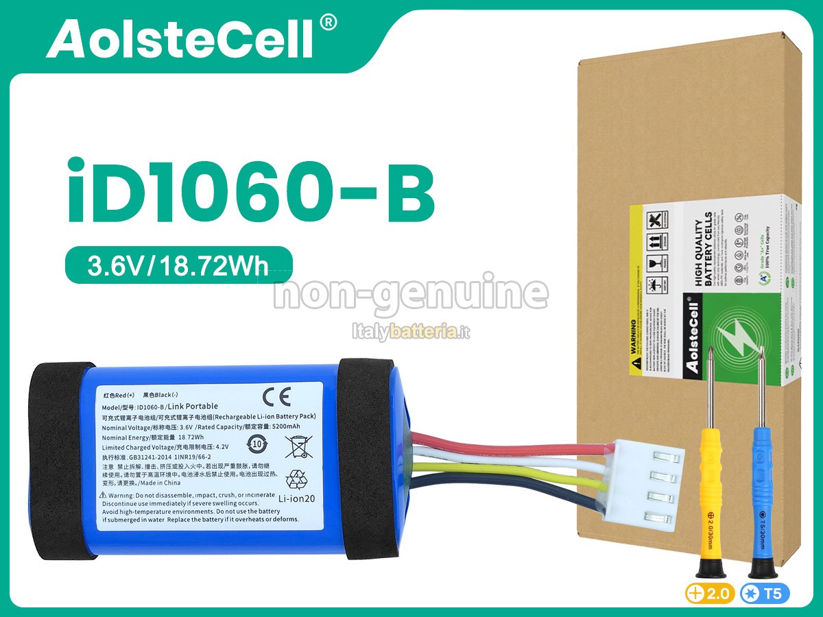 Batteria per JBL FLIP 5