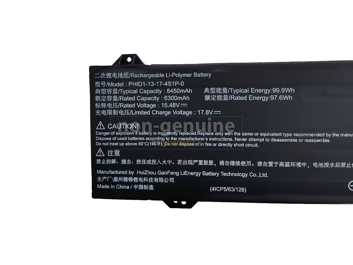 Batteria per Mechrevo PHID1-13-17-4S1P-0