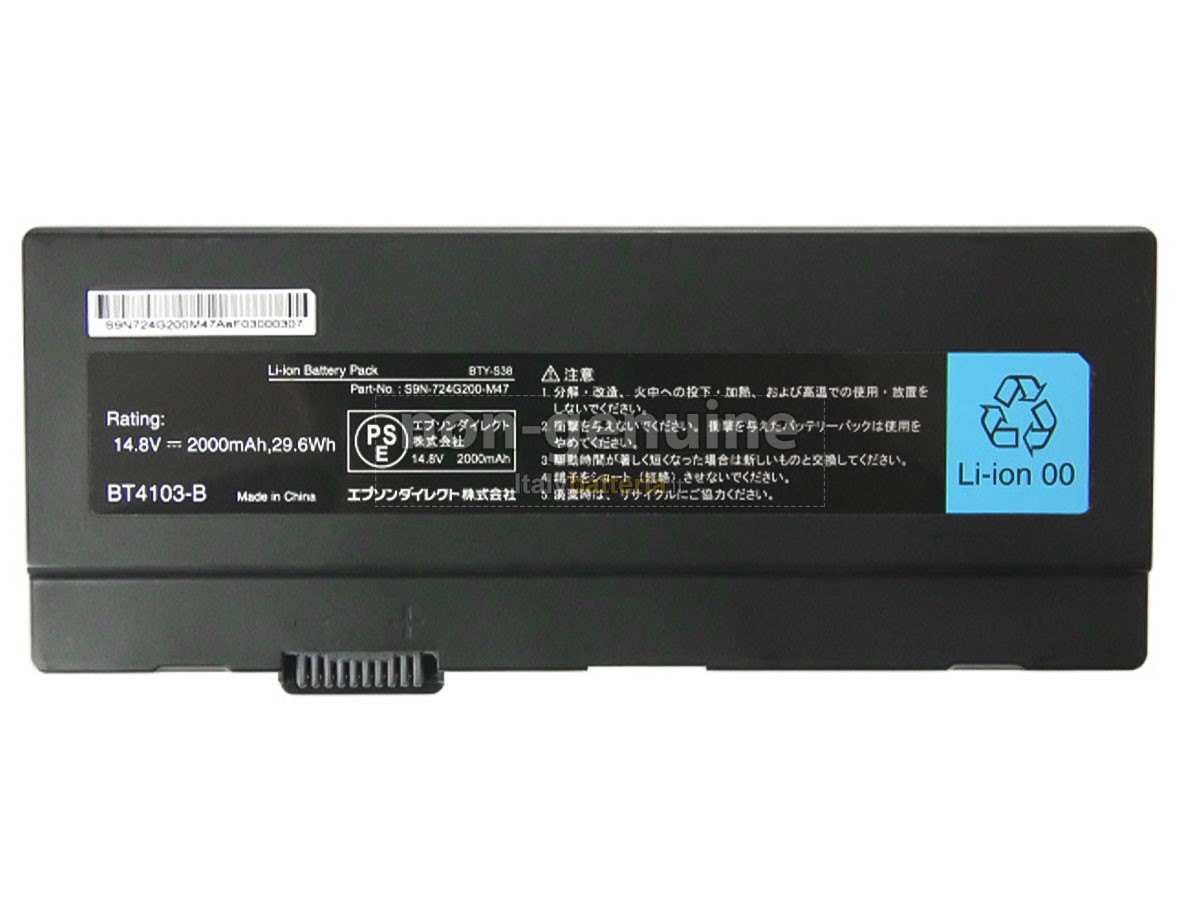 Batteria per MSI BTY-S38