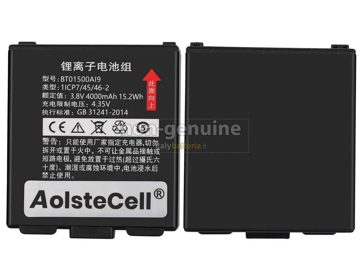 Batteria per Seuic AUTOID A9