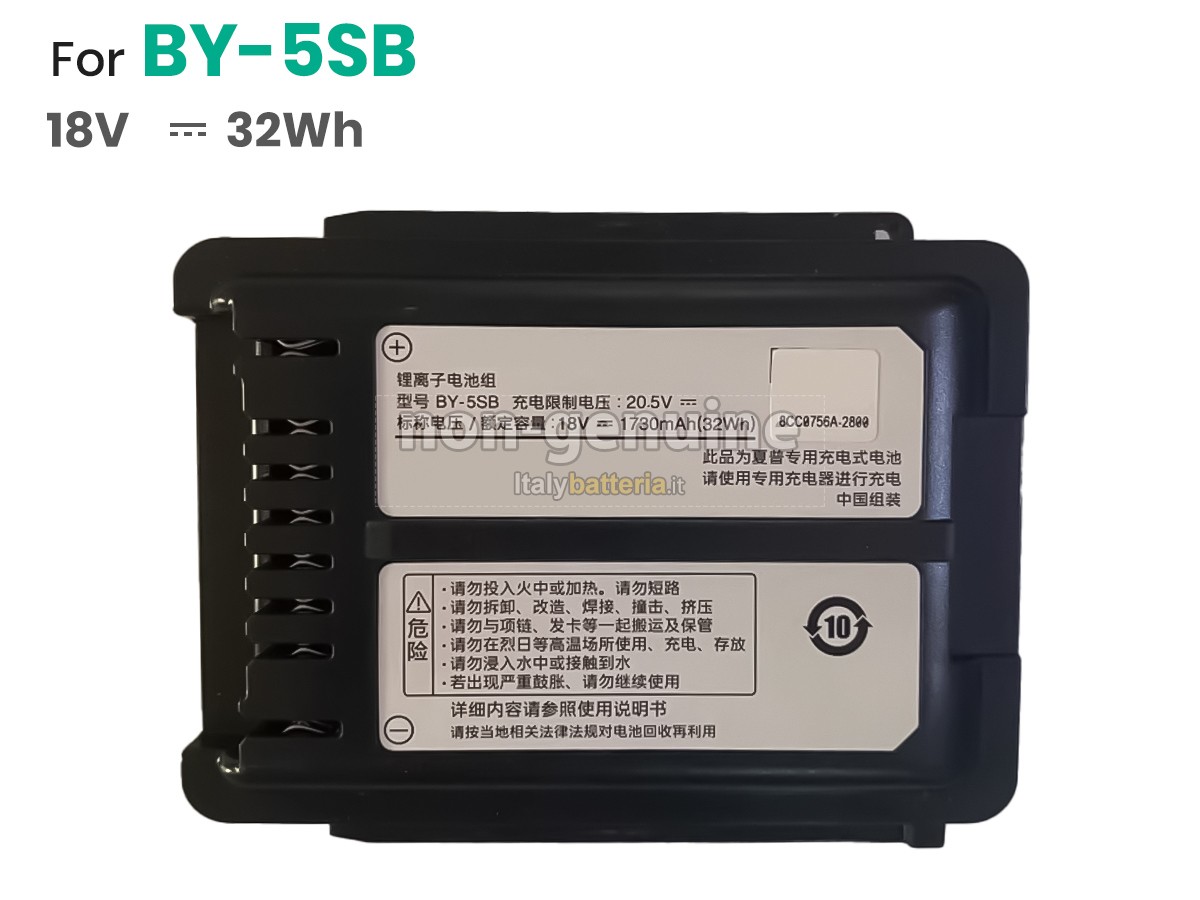Batteria per Sharp BY-5SB